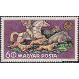 Hungary 1971 Wild Boar (Sus scrofa) hunting-Stamps-Hungary-Mint-StampPhenom