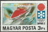 Hungary 1971 Winter Olympic Games - Sapporo-Stamps-Hungary-StampPhenom