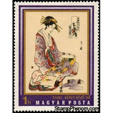 Hungary 1971 Woman with Scroll by Yeishi-Stamps-Hungary-Mint-StampPhenom