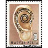 Hungary 1972 11th International Audiology Congress, Budapest-Stamps-Hungary-Mint-StampPhenom