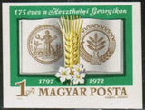 Hungary 1972 175th Anniversary of the Georgikon at Keszthelyi-Stamps-Hungary-Mint-StampPhenom
