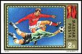 Hungary 1972 1972 UEFA Football Europan Chamionship, Belgium-Stamps-Hungary-Mint-StampPhenom