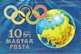 Hungary 1972 20th Summer Olympics, München 1972-Stamps-Hungary-Mint-StampPhenom