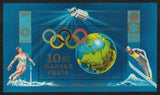 Hungary 1972 20th Summer Olympics, München 1972-Stamps-Hungary-Mint-StampPhenom