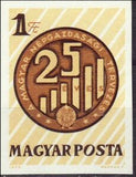 Hungary 1972 25th Anniversary of the Planned National Economy-Stamps-Hungary-Mint-StampPhenom