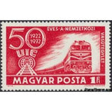 Hungary 1972 50th Anniversary of International Railway Union-Stamps-Hungary-Mint-StampPhenom