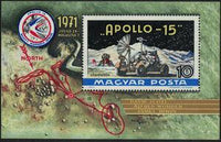 Hungary 1972 Apollo 15-Stamps-Hungary-Mint-StampPhenom