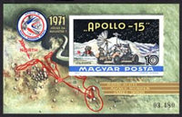 Hungary 1972 Apollo 15-Stamps-Hungary-Mint-StampPhenom