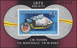 Hungary 1972 Apollo 16-Stamps-Hungary-Mint-StampPhenom