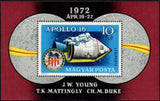 Hungary 1972 Apollo 16-Stamps-Hungary-Mint-StampPhenom