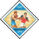Hungary 1972 Boxing-Stamps-Hungary-Mint-StampPhenom