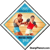 Hungary 1972 Boxing-Stamps-Hungary-Mint-StampPhenom