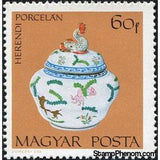 Hungary 1972 Candy dish-Stamps-Hungary-Mint-StampPhenom