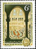 Hungary 1972 Constitution Day-Stamps-Hungary-StampPhenom