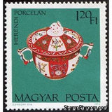 Hungary 1972 Covered dish-Stamps-Hungary-Mint-StampPhenom