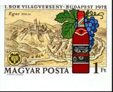 Hungary 1972 Eger and Bulls Blood-Stamps-Hungary-Mint-StampPhenom