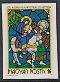 Hungary 1972 "Exodus to Egypt" by Károly Lotz and Bertalan Székely-Stamps-Hungary-Mint-StampPhenom