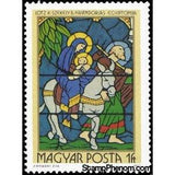 Hungary 1972 "Exodus to Egypt" by Károly Lotz and Bertalan Székely-Stamps-Hungary-Mint-StampPhenom