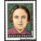 Hungary 1972 Flóra Martos (1897-1938) fighter for the labourers movement-Stamps-Hungary-Mint-StampPhenom