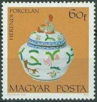 Hungary 1972 Herendi Porcelain-Stamps-Hungary-StampPhenom