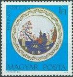 Hungary 1972 Herendi Porcelain-Stamps-Hungary-StampPhenom