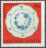 Hungary 1972 Herendi Porcelain-Stamps-Hungary-StampPhenom