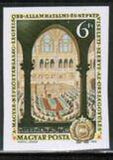 Hungary 1972 House of Parliament, Budapest-Stamps-Hungary-Mint-StampPhenom