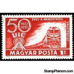 Hungary 1972 International Railway Union - 50th Anniversary