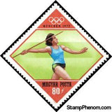 Hungary 1972 Javelin Throw-Stamps-Hungary-Mint-StampPhenom