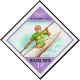 Hungary 1972 Kayaking-Stamps-Hungary-Mint-StampPhenom