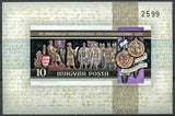 Hungary 1972 King András II presenting Aranybulla-Stamps-Hungary-Mint-StampPhenom