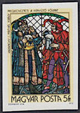 Hungary 1972 "King Matthias reprimands the Rich Aristocracy"-Stamps-Hungary-Mint-StampPhenom