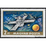 Hungary 1972 Mariner 9-Stamps-Hungary-Mint-StampPhenom