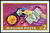 Hungary 1972 Mars 2-3-Stamps-Hungary-Mint-StampPhenom