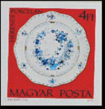 Hungary 1972 Plate with Flowers-Stamps-Hungary-Mint-StampPhenom