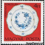 Hungary 1972 Plate with Flowers-Stamps-Hungary-Mint-StampPhenom