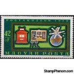 Hungary 1972 Postal and Philatelic Museums Reopening