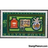 Hungary 1972 Postal and Philatelic Museums Reopening