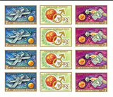 Hungary 1972 Space Research-Stamps-Hungary-Mint-StampPhenom