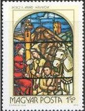 Hungary 1972 Stained Glass Windows-Stamps-Hungary-StampPhenom