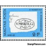 Hungary 1972 Stamp Day