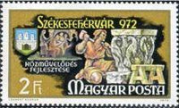 Hungary 1972 Szekesfehervar and Aranybulla-Stamps-Hungary-StampPhenom