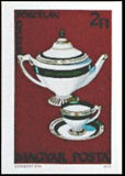 Hungary 1972 Teapot, cup and saucer-Stamps-Hungary-Mint-StampPhenom
