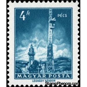 Hungary 1972 Television Tower, Pécs-Stamps-Hungary-Mint-StampPhenom