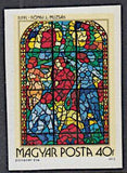 Hungary 1972 "The Muses" by József Rippl-Rónai-Stamps-Hungary-Mint-StampPhenom