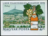 Hungary 1972 Tokaji and Tokaji Aszú-Stamps-Hungary-Mint-StampPhenom
