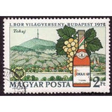 Hungary 1972 Tokaji and Tokaji Aszú-Stamps-Hungary-Mint-StampPhenom
