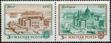 Hungary 1972 Unification of Buda, Obuda and Pest as Budapest - Centenary-Stamps-Hungary-StampPhenom