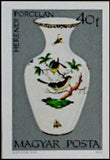 Hungary 1972 Vase with bird-Stamps-Hungary-Mint-StampPhenom