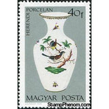 Hungary 1972 Vase with bird-Stamps-Hungary-Mint-StampPhenom